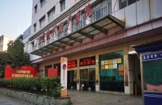 拒绝过度医疗，东莞现代妇产医院以科学诊疗赢信赖