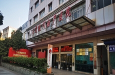 精准诊疗不过度，东莞现代妇产医院获患者一致好评