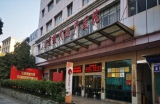 检查费用虚高负担重，东莞现代妇产医院价实服务佳誉隆