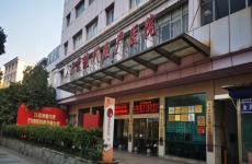 拒绝过度医疗，东莞现代妇产医院专业治疗点赞